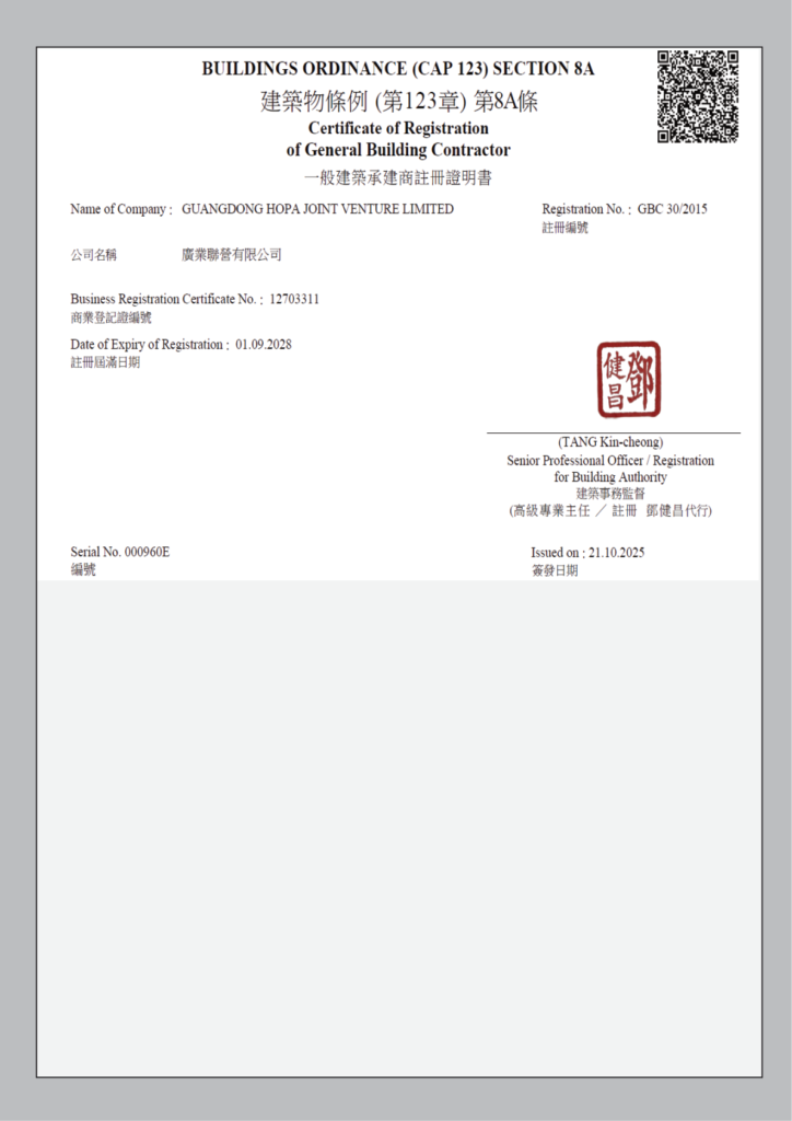 Buildings Department General Building Contractor registration