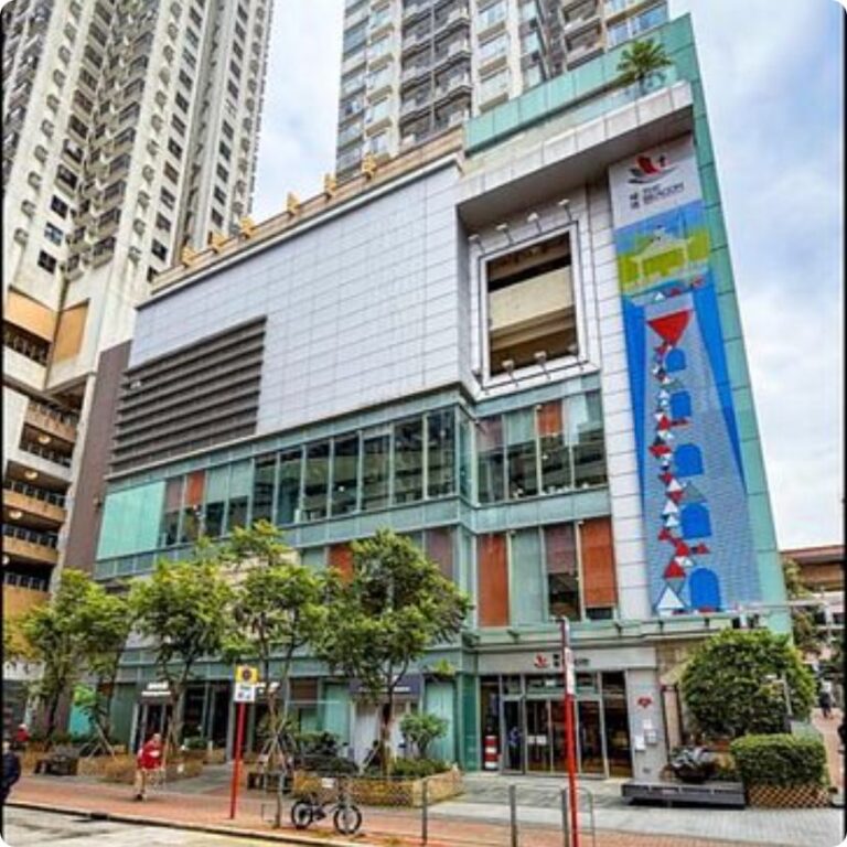 YMCA 香港基督教青年會 Beacon Centre